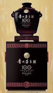 玉溪中信金陵红茅台酒瓶回收全国收购各种茅台酒瓶在线交易图片