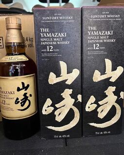 绵阳50年茅台酒瓶礼盒空瓶回收全国收购各种茅台空瓶图片