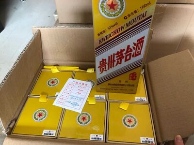 大庆市高价回收红酒洋酒回收拉菲拉图