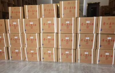 常德高价回收生肖茅台酒,收购生肖茅台酒电话