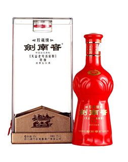 态度积极,快速高效 广元飞天茅台酒回收 15年茅台酒回收