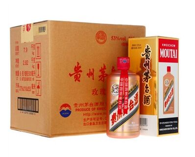 陇南大量回收三十年茅台酒老酒的店地址电话图片