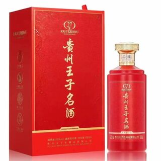 西宁城北珍藏版贵州茅台瓶子回收 空瓶子收购价格咨询图片