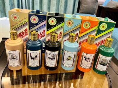 济宁中信金陵茅台酒瓶回收空瓶回收在线2024公告图片