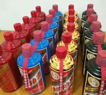 绍兴高价回收铁盖茅台酒回收鉴定茅台酒咨询