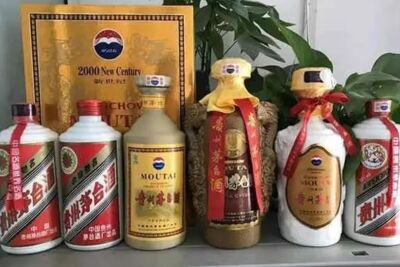 大庆酱香老酒名酒茅台收购鉴定-回收虎年茅台酒瓶隐私保护