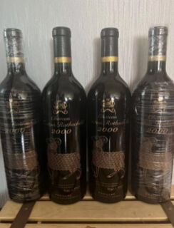 南阳上门收购大容量的茅台酒的门店