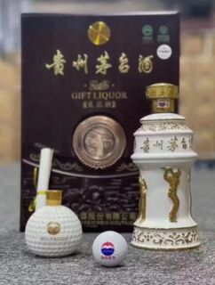 遂宁蓬溪回收国窖1573白酒 生肖茅台酒收购免费鉴定