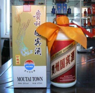吉林市回收茅台3L茅台酒瓶子-吉林市回收马爹利XO空瓶