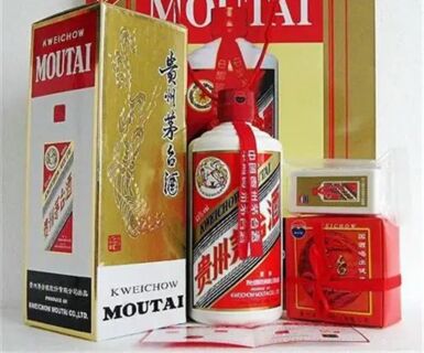 金华80年年份茅台空瓶子回收全国收购各种茅台酒瓶子图片