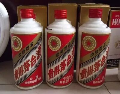 克拉玛依50年茅台酒回收电话 名酒收藏市场行情咨询