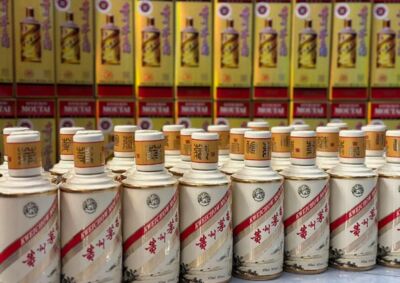 吉林市船营茅台酒空瓶子回收 吉林市回收陈酿茅台酒