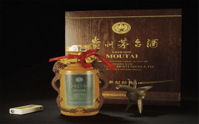 克拉玛依能轻井泽洋酒瓶全国收购茅台酒空瓶目前价值参考图片
