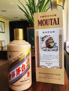 辽源回收路易十三空瓶礼盒-回收各类茅台酒,快速打款