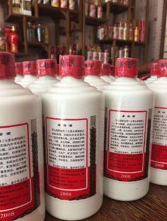 大庆龙凤回收礼品茅台酒,高档红酒,茅台酒回收电话
