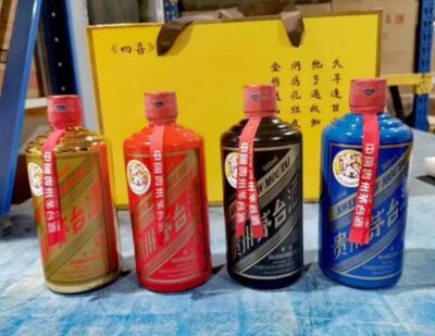 莆田名酒回收 上门回收龙年生肖茅台酒价格高图片