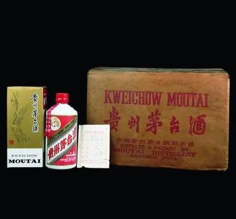 石排高价求购鱼胶燕窝二手礼品 那曲虫草回收 茅台酒回收