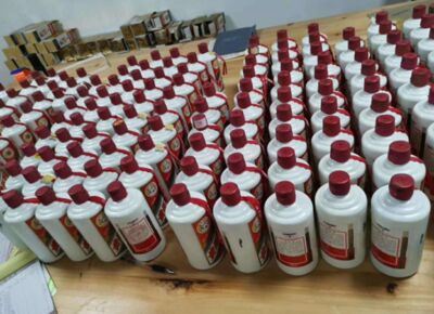 辽源回收十二生肖空酒瓶-就近回收珍品五粮液的商家