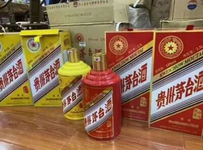 朝阳各种茅台酒 闲置高档酒水回收可以免费鉴定