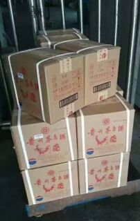 南阳大量回收李白杜甫茅台酒价格咨询