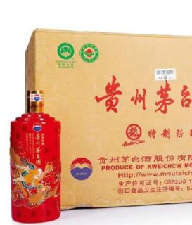 广元老茅台五粮液回收-15年茅台酒回收图片