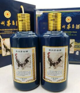 绍兴狗年茅台空酒瓶,茅台50年礼盒空酒瓶瓶回收价较高于同行