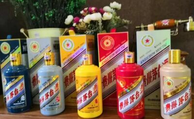 三门峡名酒回收 长期回收生肖茅台酒价格高图片