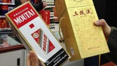玉林洋酒瓶回收价格行情免费咨询