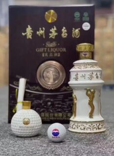 吉林市大量收茅台酒名酒-回收牛年茅台酒瓶隐私保护