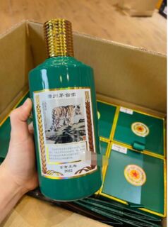 辽源高价回收生肖茅台酒瓶礼盒