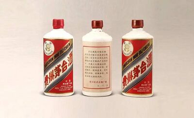 潢川12生肖系列茅台酒瓶回收 信阳回收茅台酒瓶电话