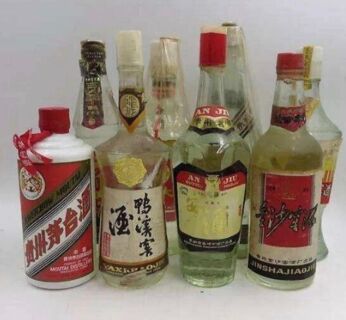 清远回收茅台酒瓶的电话
