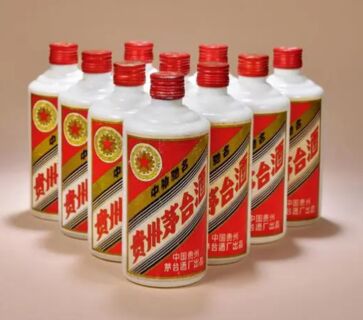 南阳名酒回收 大量回收今年的茅台酒五粮液大量回收电话咨询图片