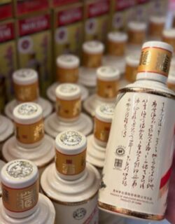 丹东振安收30年茅台酒空瓶 丹东回收茅台酒的