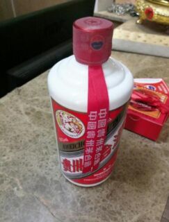 辽源名酒回收价格电话 回收虎年的茅台酒空瓶礼盒 免费鉴定图片