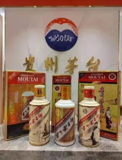 常德上门收购整箱飞天茅台酒免费鉴定评估图片