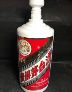 杭州淳安茅台酒空瓶子回收 杭州回收陈酿茅台酒图片
