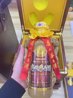 娄底礼品烟酒老酒名酒回收 收购茅台空瓶子 免费上门图片