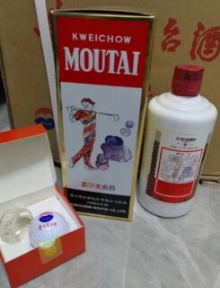 唐山诚信高价回收蛇茅羊茅空酒瓶子-珍品茅台酒瓶礼盒回收