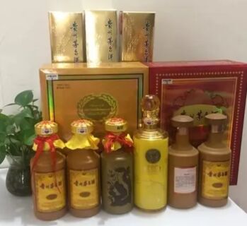 绍兴本地回收14年茅台酒回收鉴定名酒公司电话