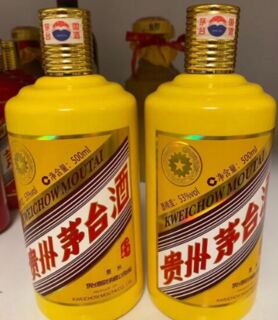 唐山名酒回收商家电话 上门收购生肖茅台酒瓶回收 当场付款图片