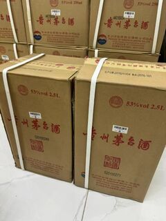 唐山市曹妃甸附近回收名酒公司