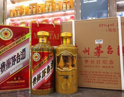 丹东回收马年茅台酒瓶整箱53度茅台酒回收价格图片