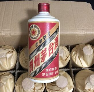 荆州松滋30年茅台酒回收电话 名酒免费鉴定咨询