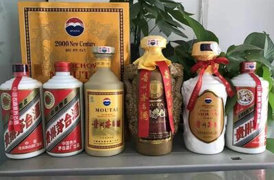 两当年份老茅台酒空瓶回收 陇南回收各系列茅台空瓶子图片
