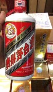 朝阳县本地高价回收茅台酒瓶子，现金支付