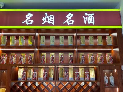 上海周边上门回收十五年茅台酒回收冬虫夏草礼品图片