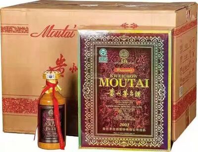 云梦回收茅台酒瓶子摆件 孝感年份茅台酒瓶子回收图片