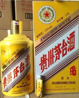漯河附近收购茅台酒瓶 生肖茅台酒回收公司