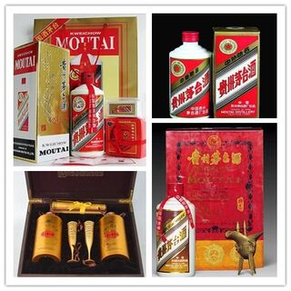 绍兴高价回收茅台酒15年电话咨询店铺